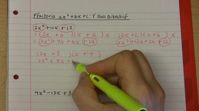 [314 M/U] Ffactorio Mynegiadau Cwadratig o'r ffurf ax² + bx + c: Y Dull Ditectif смотреть онлайн