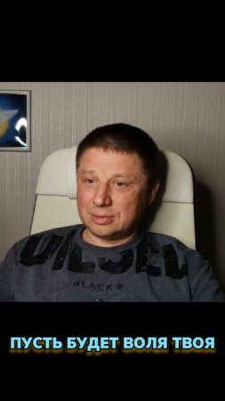 Молитва всех сердец