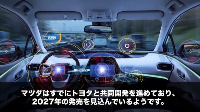 トヨタ大勝利EV全く売れずベンツ380億の巨額損失ヤバすぎる方針転換で欧州のトヨタ潰しは大失敗