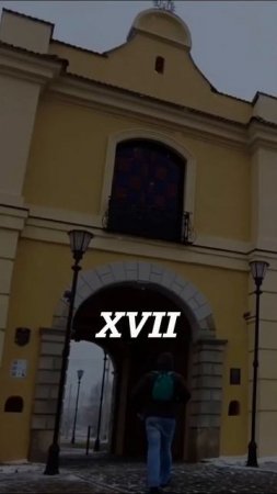 Городская Слуцкая брама (ворота) является уникальным памятником барокко. Это единственные