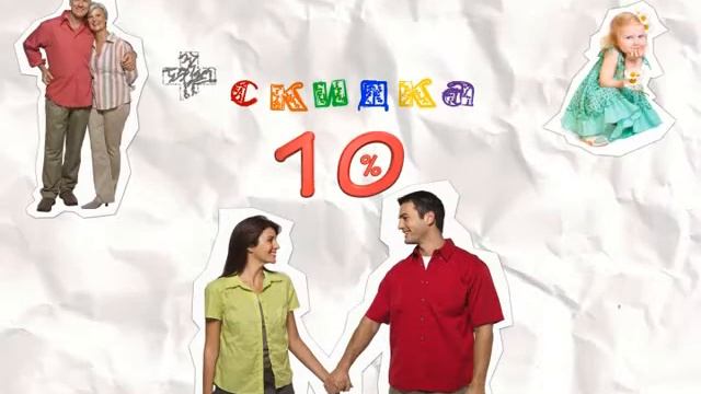 turris_spring_vacations_commercial_mpeg2.flv