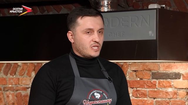 Георгий и Гиви Валиевы I Нараспашку смотреть онлайн