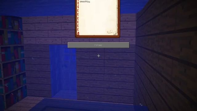 Обзоры модов в Minecraft 1.6.4 #1 Shipwreck World Generation смотреть онлайн