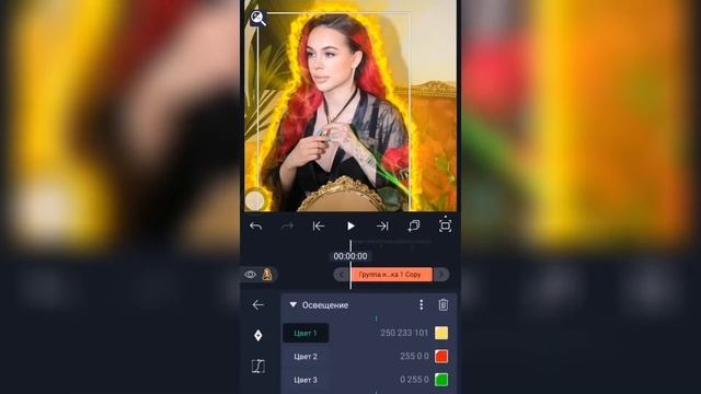 //ТУТОРИАЛ ПО АВАТАРКЕ В ALIGHT MOTION||ALIGHT MOTION AVATAR TUTORIAL //