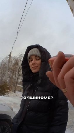 Будь внимательным, даже такие "милахи" могут обмануть
