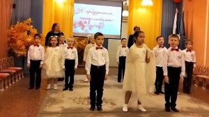 С Днём матери!