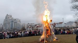 Масленица. Прощёное воскресенье.Минск.
2925 г