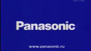 Рекламний блок (1+1, 07.2003) (2-2)