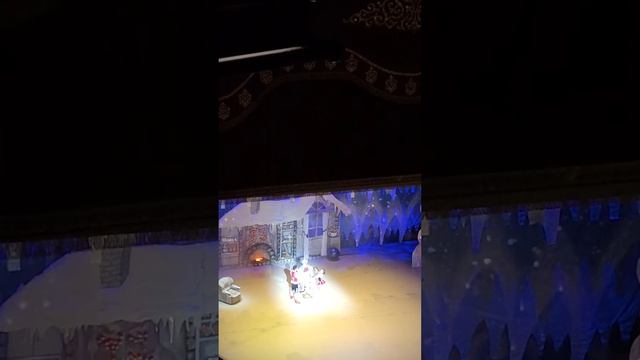 12 января 2024 г. смотреть онлайн