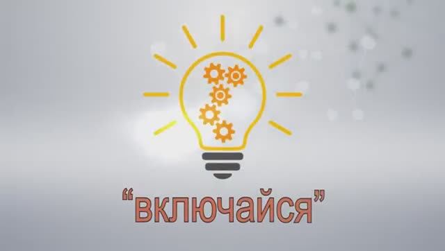 Первый день. Консилиум. Пить или не пить