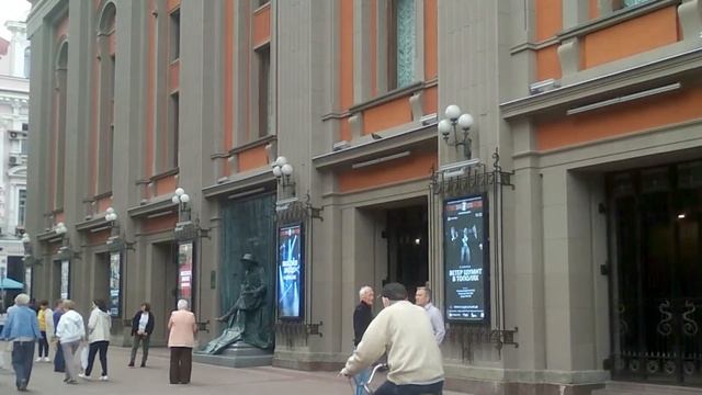 С Наступающим! 6-го сентября - Открытие нового 103-го сезона в Театре им. Евгения Вахтангова!