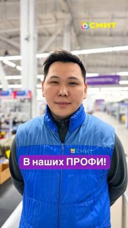 Как сделать ремонт и не сойти с ума? Доверьтесь ПРОФИ!