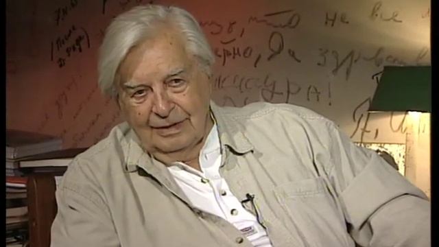 Юрий Любимов. Суф(ф)ле