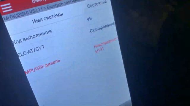 Компьютерная диагностика в Туле в беззаботном сервисе