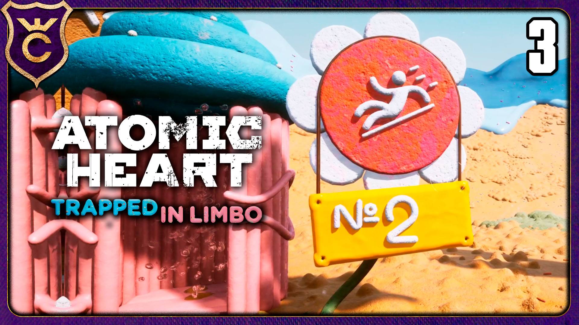 ВТОРАЯ ГОНКА! 3 Atomic Heart Trapped in Limbo