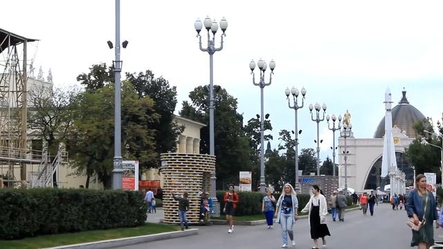 Налоги 2019 год смотреть онлайн