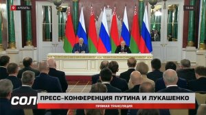 Путин: ситуация в Курской области полностью под контролем Вооруженных сил России