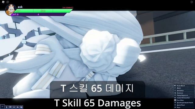 어유타 신화스킨 킬러퀸 하자드 리뷰. / AUT Mythic Killer Queen : Hazard Showcase. смотреть онлайн