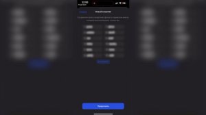 Gem Wallet – ЛУЧШИЙ КОШЕЛЁК для КРИПТЫ в 2024!