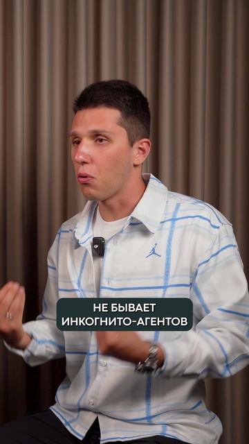 НЕ покупайте квартиры у застройщика, если у него НЕТ ЭТОГО! #квартира #покупкаквартиры #застройщик