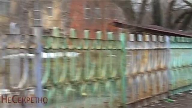 Одна большая помойка смотреть онлайн