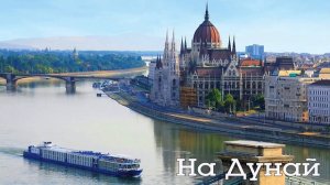 Песня Боби Боба с титрами на русском языке