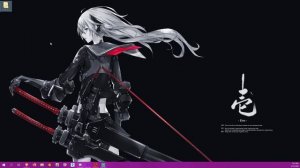 How to Install GIMS Evo 2021