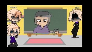 реакция Бесит на тт/на видео 3 часть (последняя).