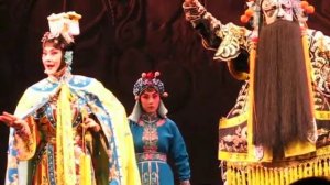 Китайская опера