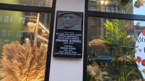 Рига По Улице Тербатас