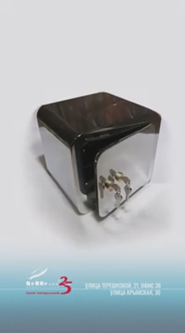 Изготовление сейфа
