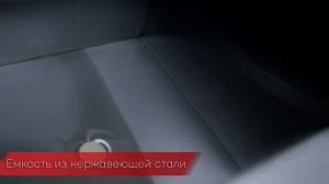 КОБОР | Ванна моечная с рабочей поверхностью ВМСР