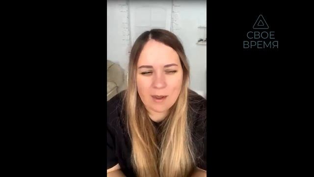 ЛЮДИ! Ау! Как создавать свое общение. Дефицит и переизбыток внимания.