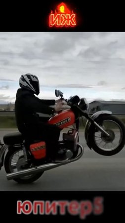 Перевоплощение