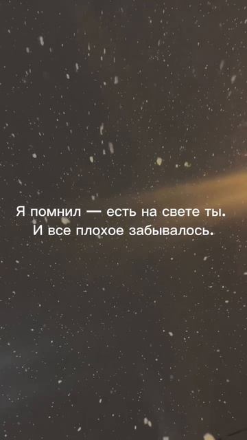 Скачивай БЕСПЛАТНО в моем ТЕЛЕГРАМ канале видео и стикеры для оформления твоих сторис!