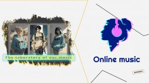 🎧Музыка🎧Vol.22