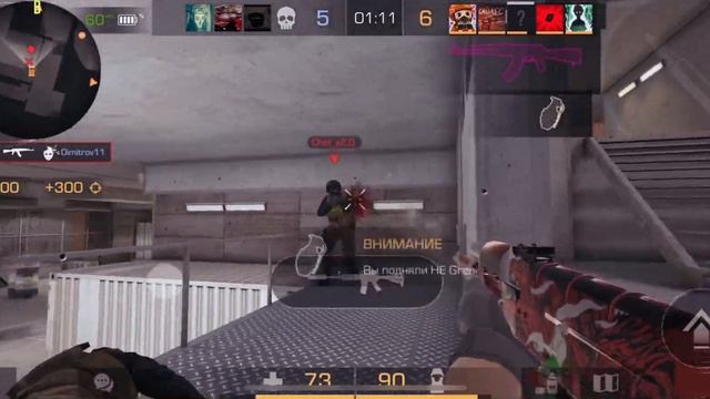 И я запускаю стим💕 смотреть онлайн