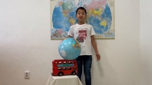 Стихотворение « География всмятку»