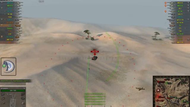 headshot ис7) смотреть онлайн