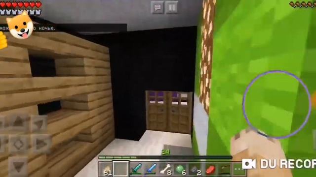 Пока я один я шалю смотреть онлайн