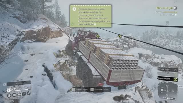 SnowRunner. Амур. Река Урска. Поручение "Мост на остров." смотреть онлайн