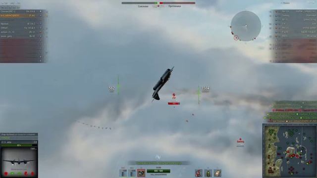 И 260 День Рожденья!