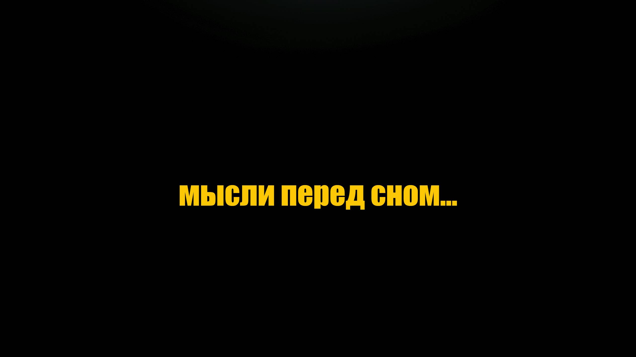 Смотрите видео онлайн "КАМА КАМА