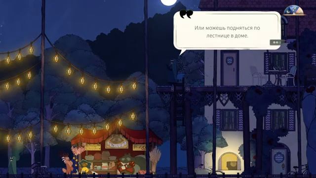 Spiritfarer Полное прохождение на русском №1 смотреть онлайн