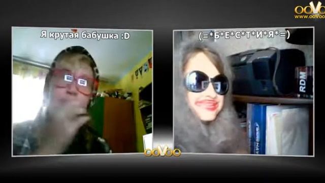 Мы СССР бабки 2 часть смотреть онлайн