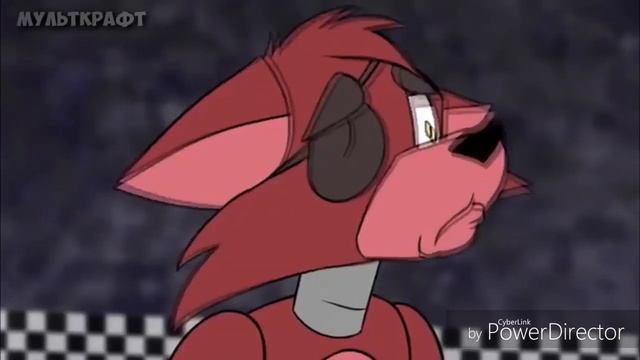 Фнаф песня Мангл и Фокси (не моё) смотреть онлайн