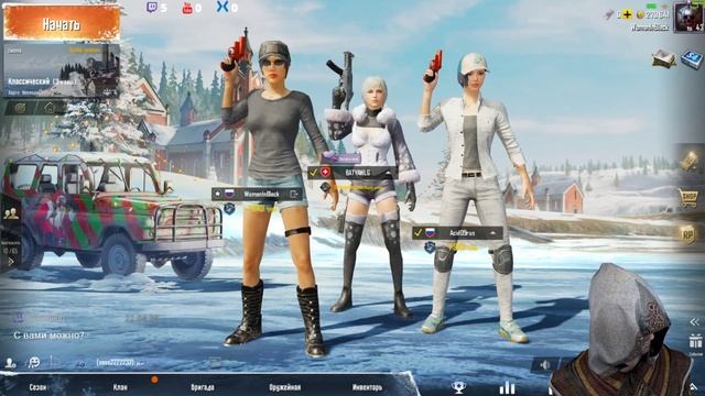 Зима уже здесь! | Новая карта PUBG Mobile смотреть онлайн