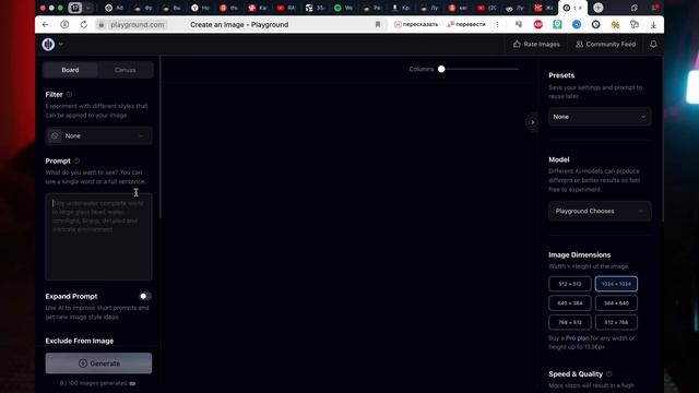 ТОП 5 способов БЕСПЛАТНОЙ замены AI PHOTOSHOP | Stable Diffusion  | CapCut