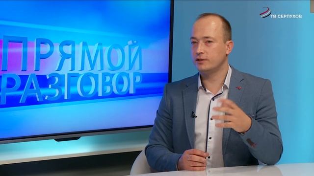 Прямой разговор. Традиции ДК "Исток" смотреть онлайн