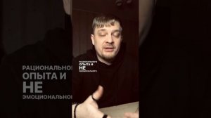 Читай описание